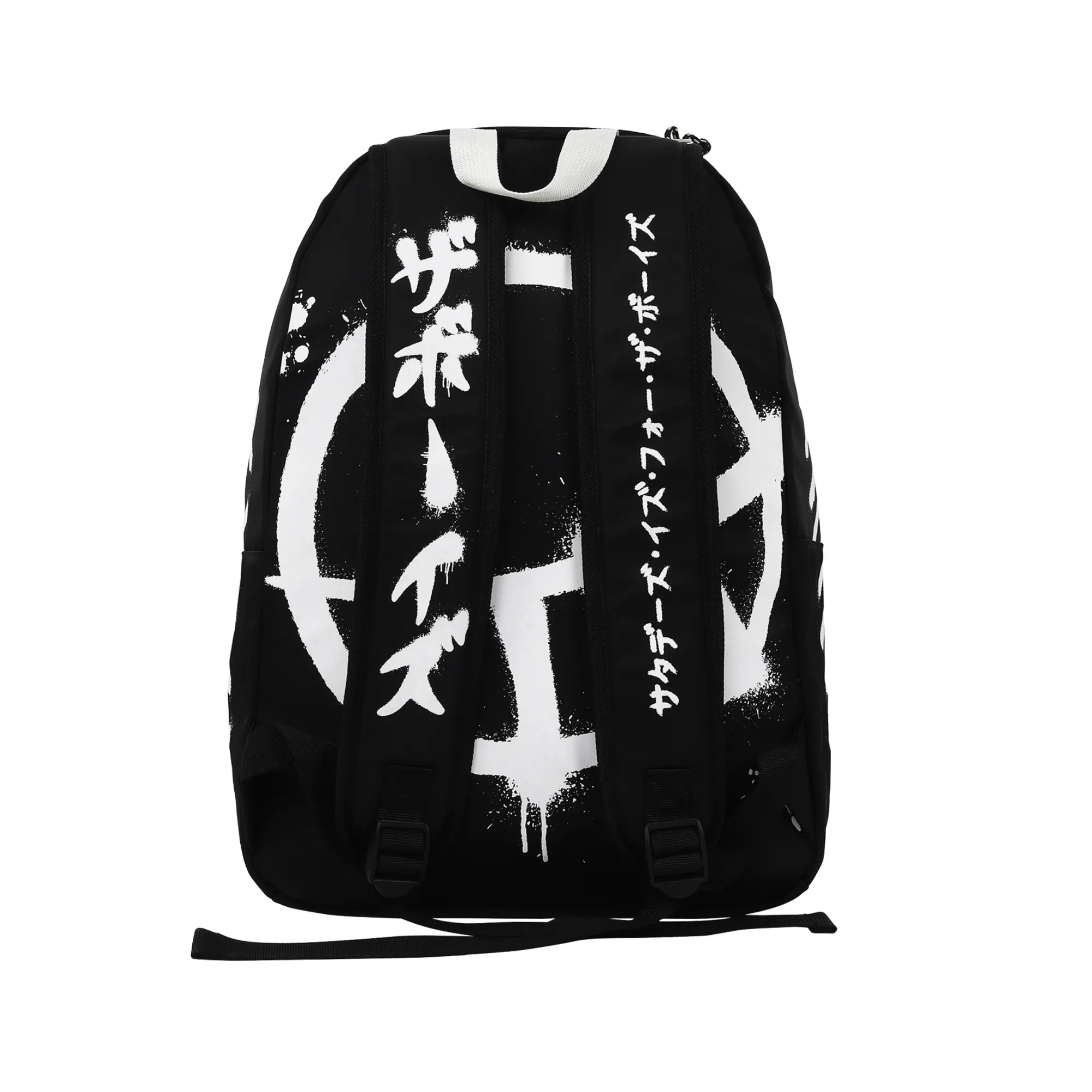 BEYOND THE STREETS BACKPACK