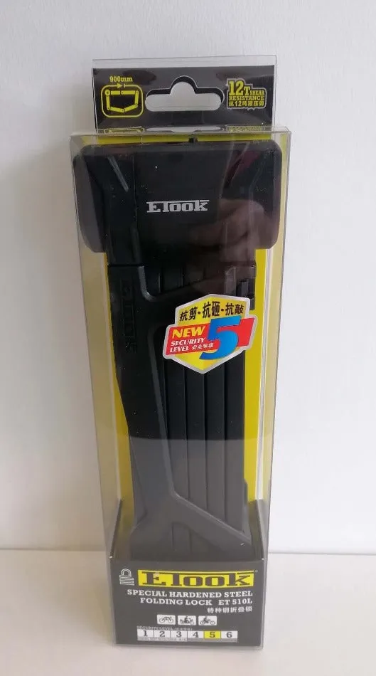 ETook Folding Lock ET510L Large