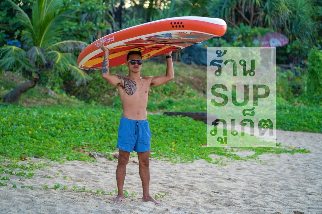 Fayean KOI 11.5' Inflatable Paddle Board SUP / Surfboard - 2021 (NEW) IN STOCK!